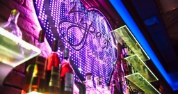 Караоке-бар Кураж