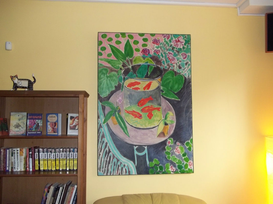 Основной зал — Апельсин