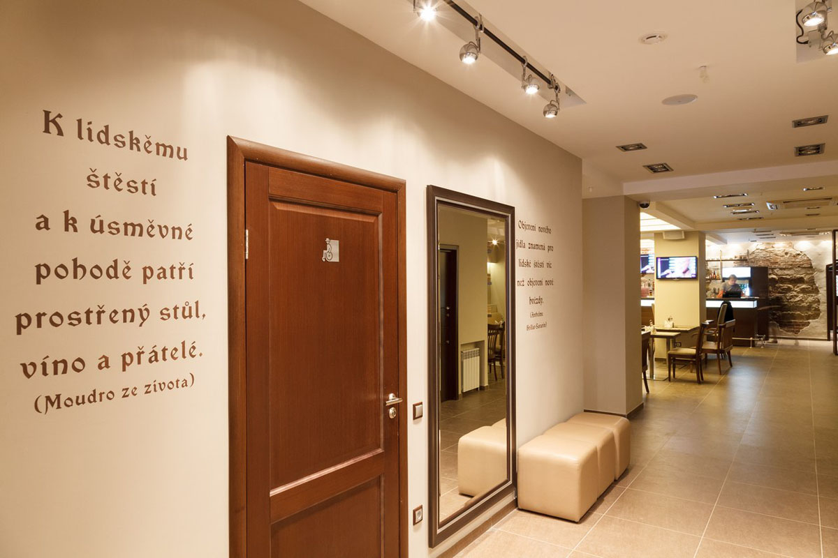 Основной зал — Moravsky Vrabec