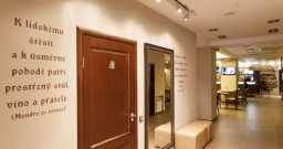 Основной зал — интерьер зала