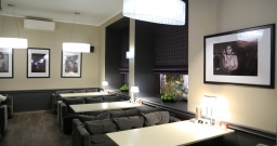 Основной зал — подробнее о зале