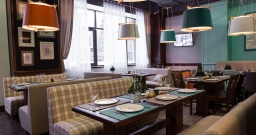 Основной зал — интерьер зала