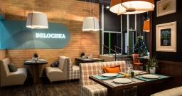 Основной зал — подробнее о зале