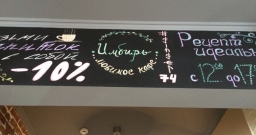 Основной зал — фото 6