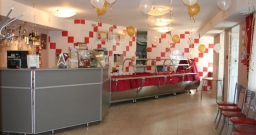 Основной зал — подробнее о зале