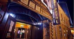 Основной зал Основной зал — фото 5