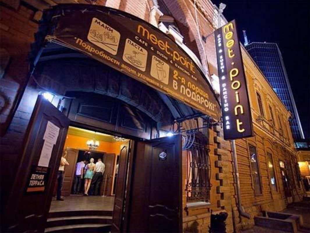 Основной зал — Танцевальный бар и караоке Мит Поинт на улице Кирова