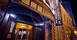 Основной зал — фото 4