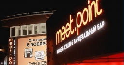 Основной зал — фото 5