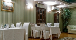 Камерный VIP-зал — подробнее о зале