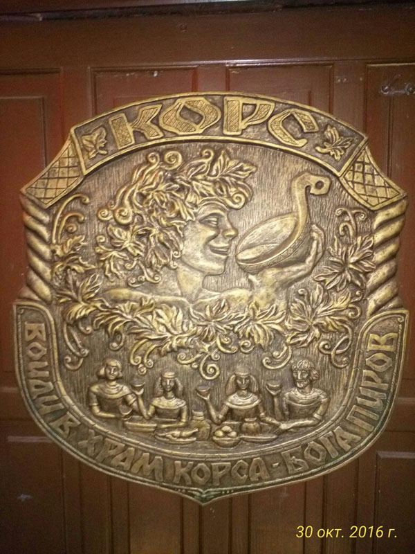 Основной зал — фото 9