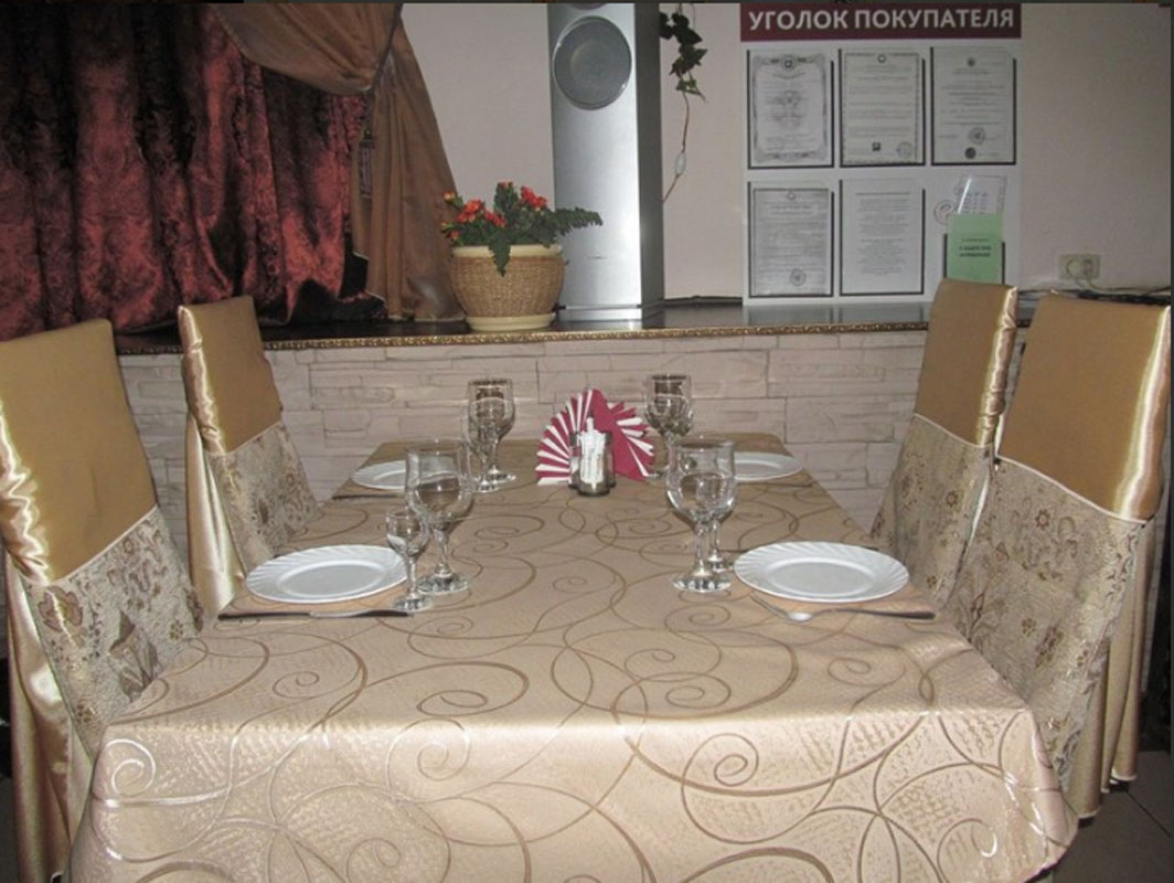 Основной зал — Амазонка