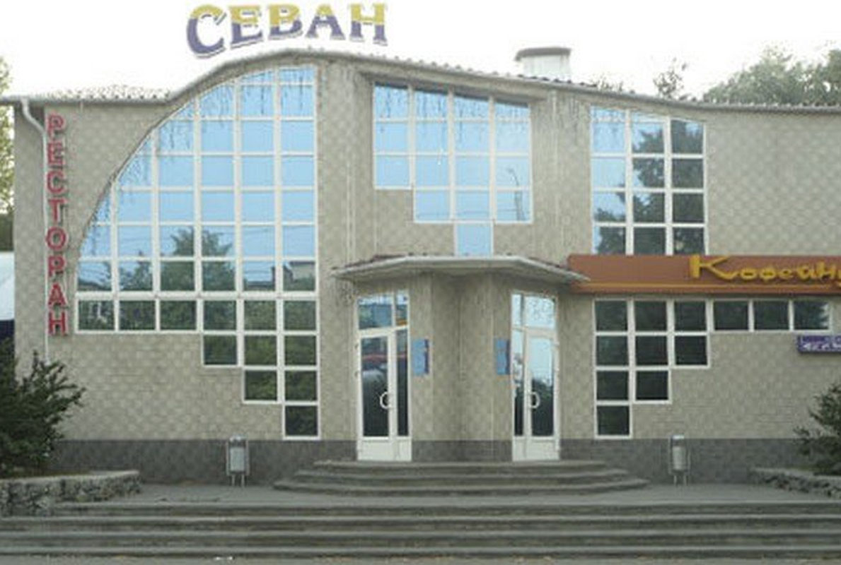 Основной зал — Севан