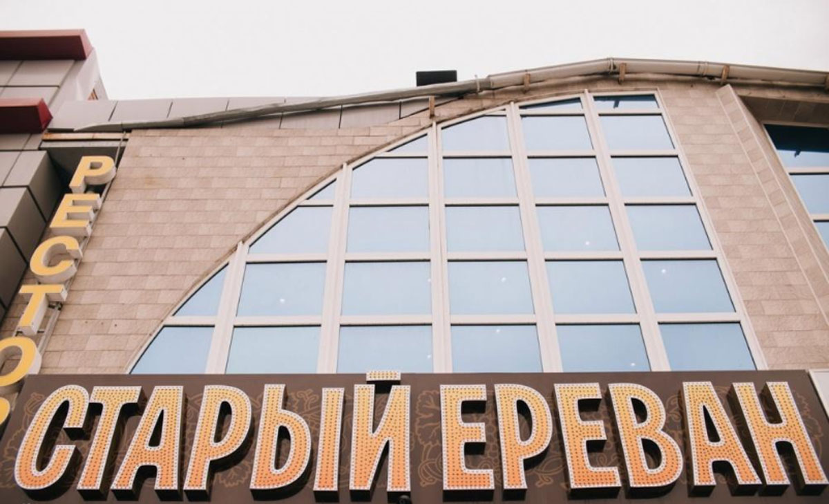 Основной зал — фото 14