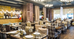 Основной зал — интерьер зала