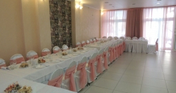 Зал Розовый