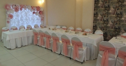 Зал Розовый