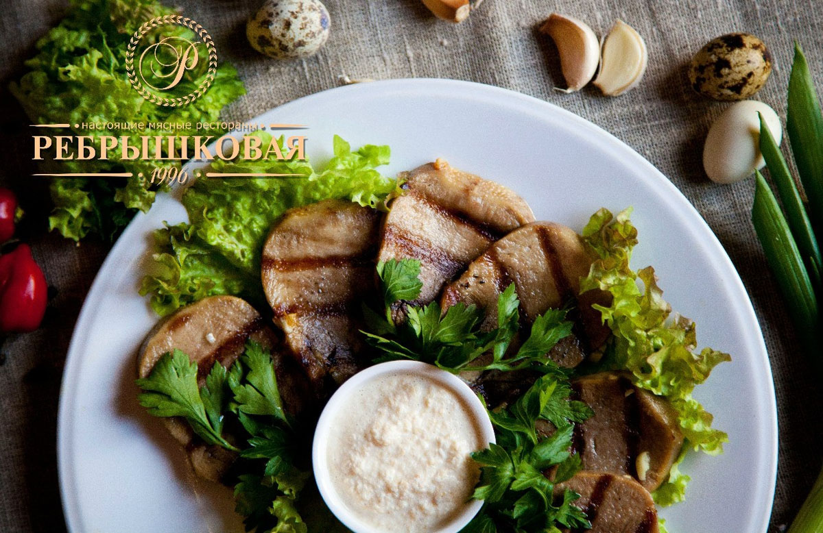 Основной зал — фото 7