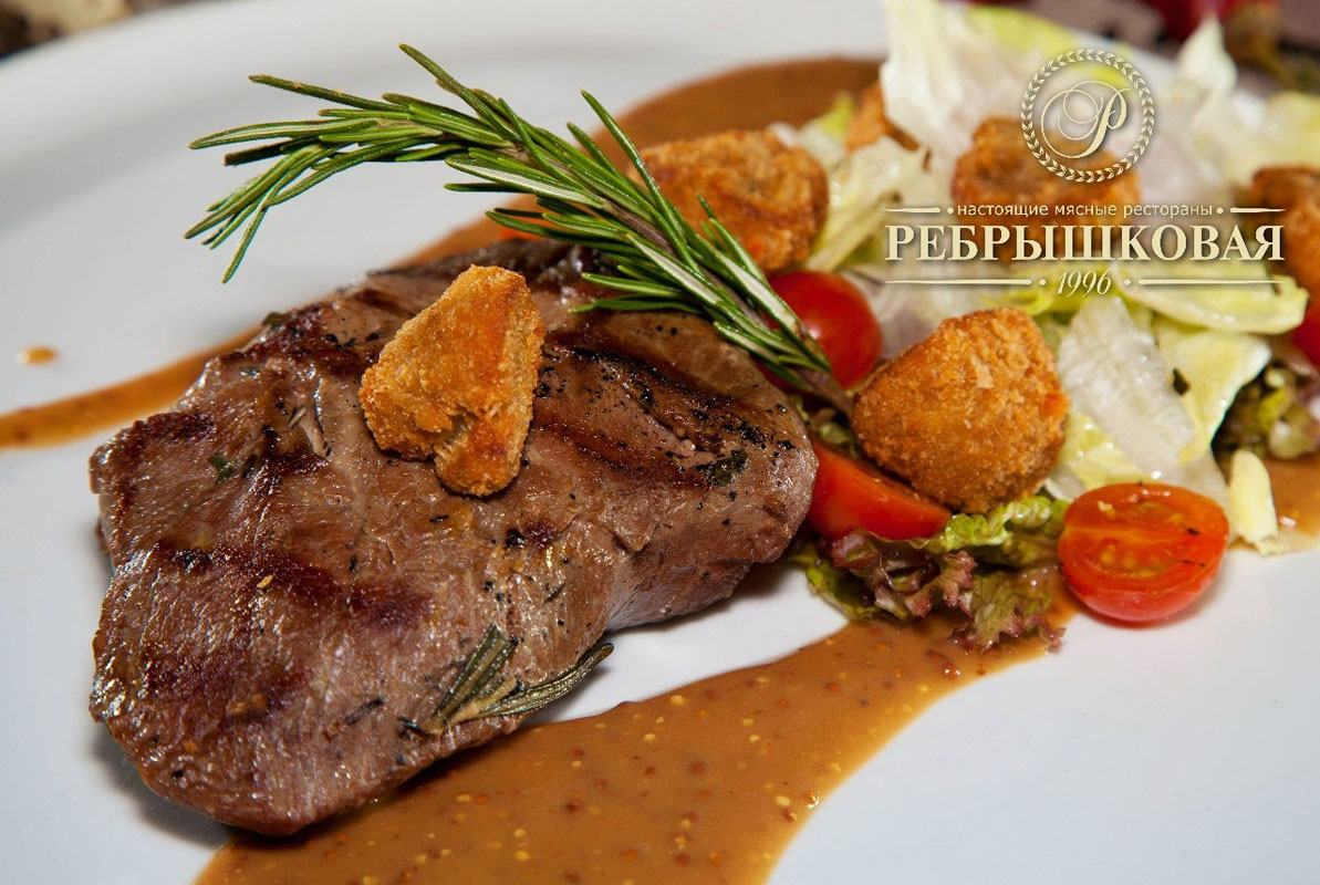 Основной зал — фото 9