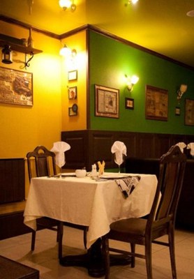 Логотип Ребрышковая на улице Молодогвардейцев