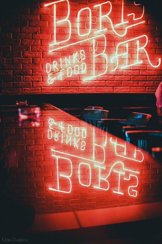 Основной зал — фото 5