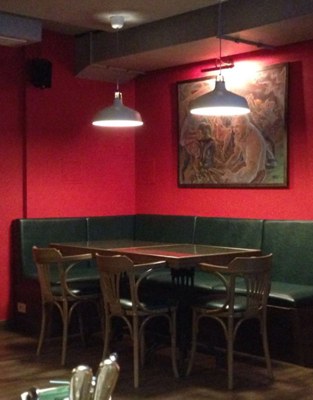 Логотип Бар Борис