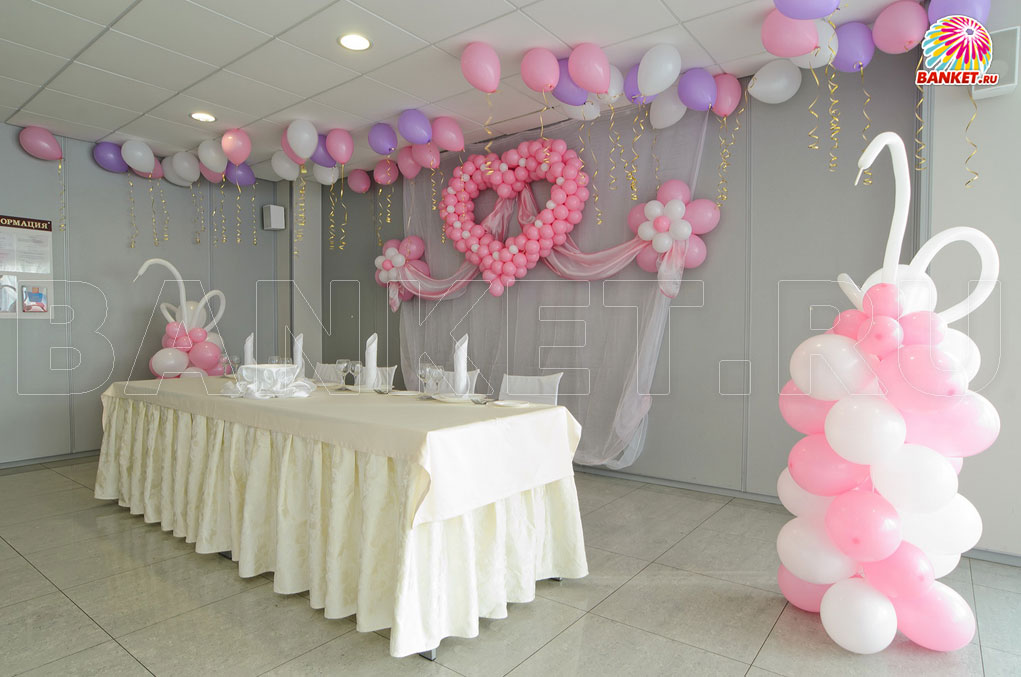 Банкетный зал — Кафе 2 х 2 = друзья