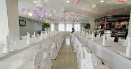 Банкетный зал Банкетный зал — интерьер зала