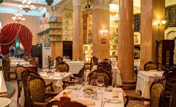 Логотип Сицилия