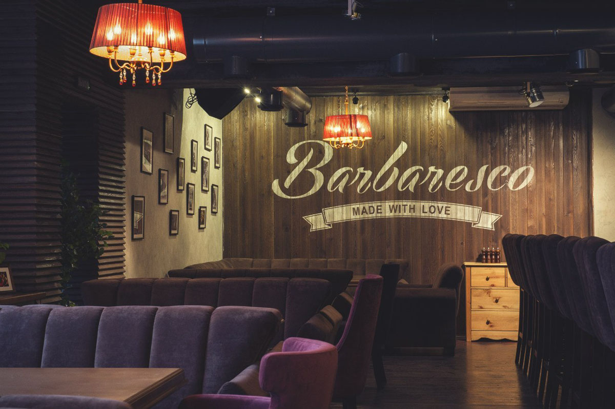 Основной зал — фото 3