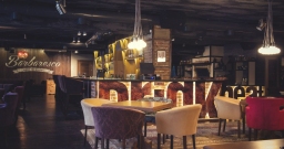 Основной зал — фото 5