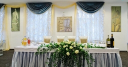 Зал Имперский — интерьер зала