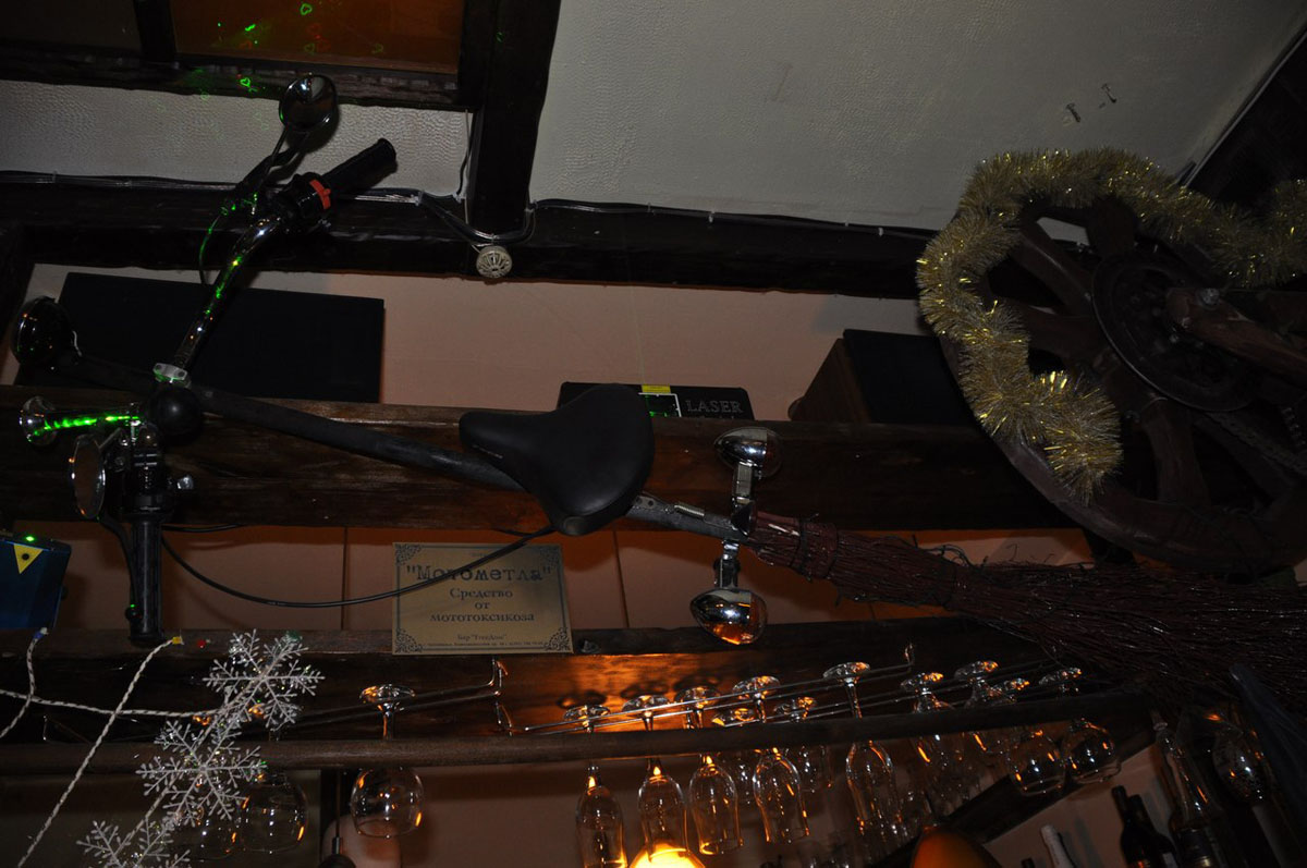 Основной зал — ФриДом