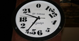 Основной зал — фото 6