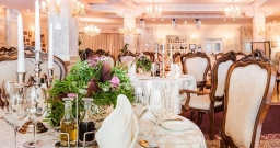 Основной зал — подробнее о зале