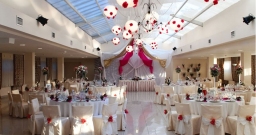 Банкет холл