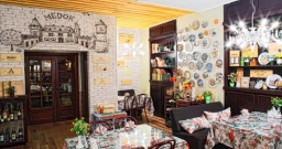 Ресторан Медок — фото 4