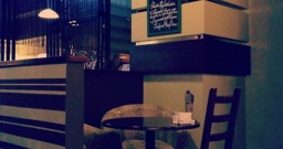 Основной зал