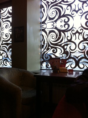 Логотип Ресторан Панини