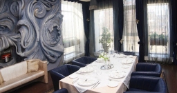 Каминный зал