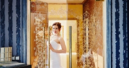 Каминный зал