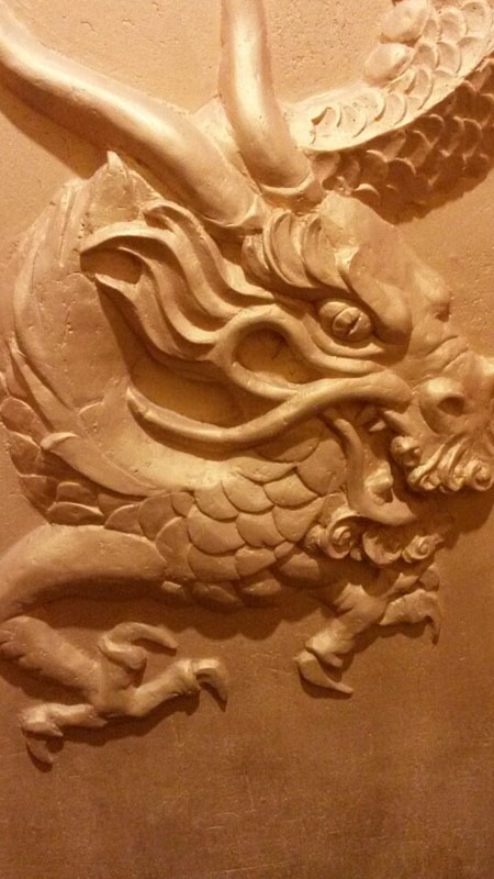 Основной зал — Суши-бар Камакура