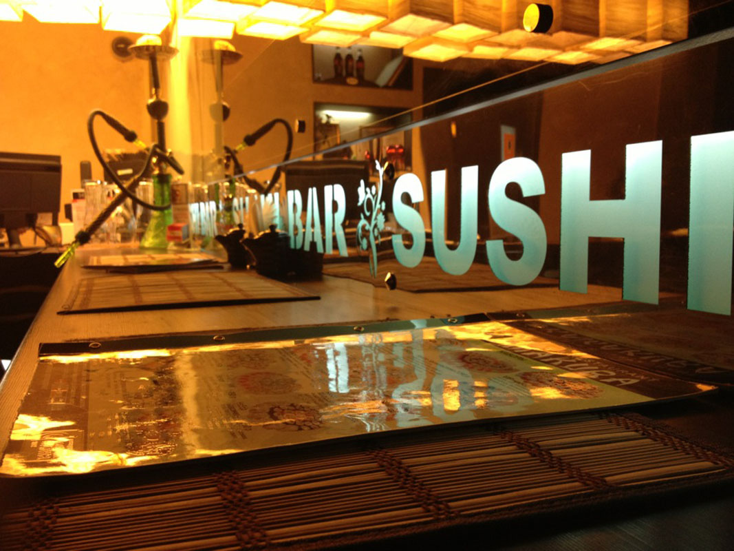 Основной зал — Суши-бар Камакура