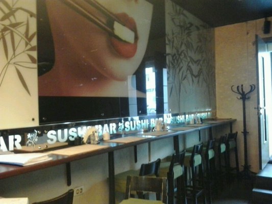 Логотип Суши-бар Камакура