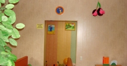 Основной зал