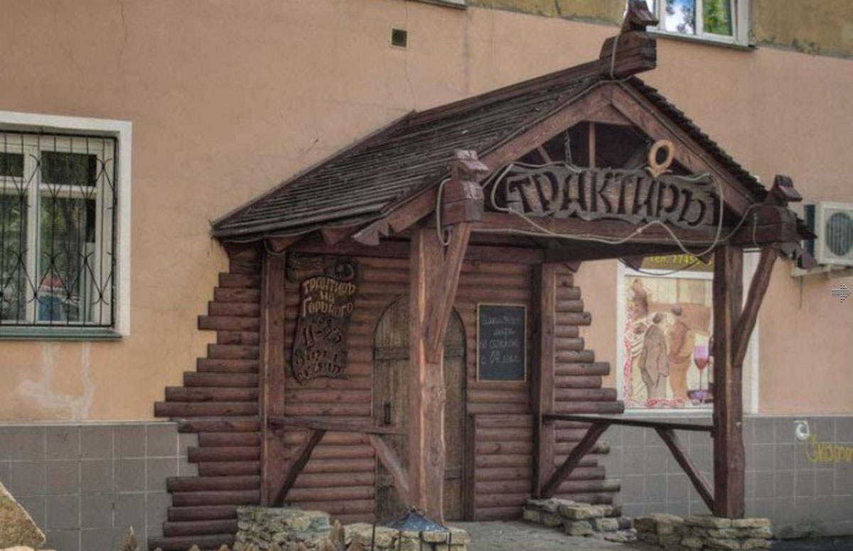 Основной зал — Кафе Трактир