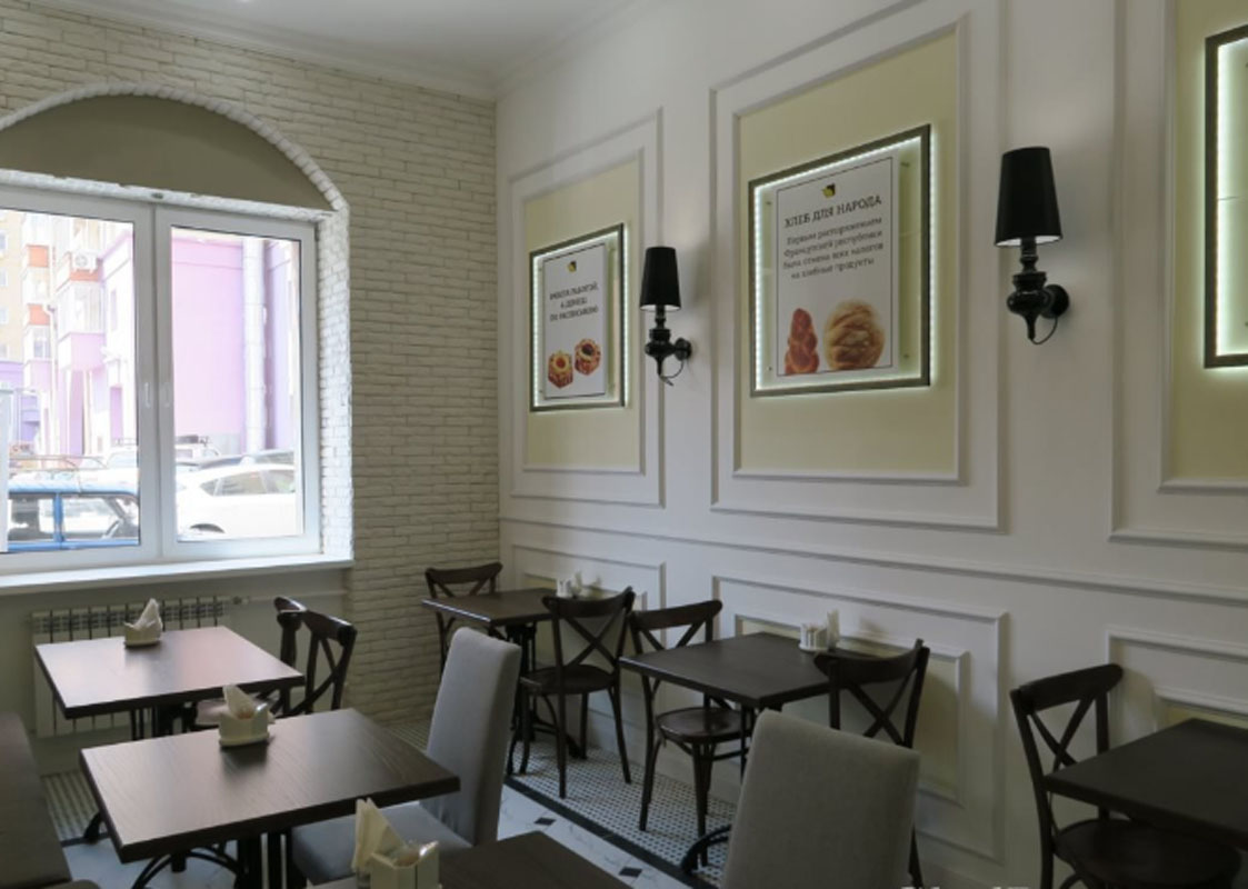Основной зал — Поль Бейкери на улице Карла Маркса