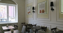 Основной зал — фото 5