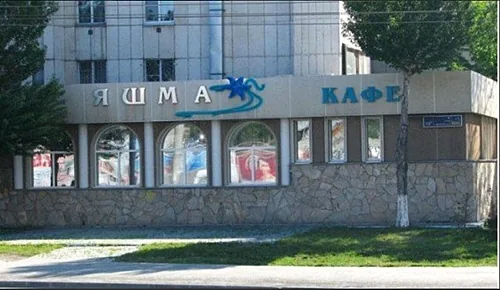 Основной зал — Яшма