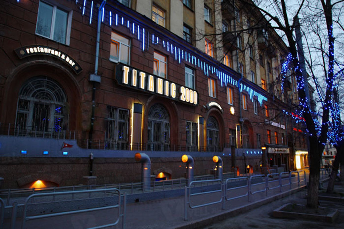 Основной зал — фото 10